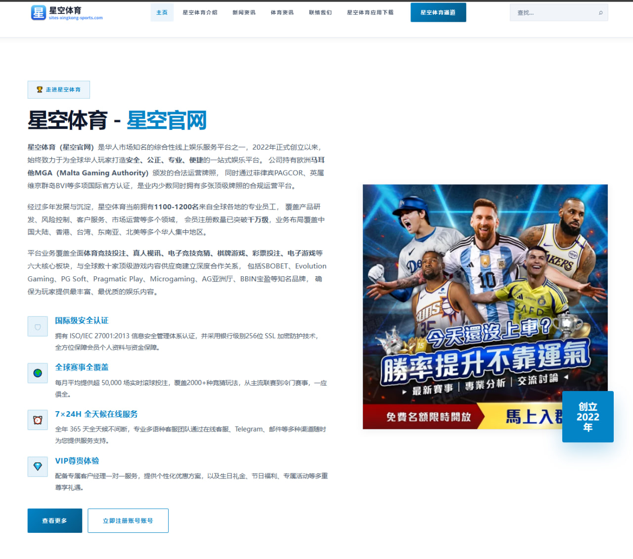 www.center-mgsports.com.cn编辑部